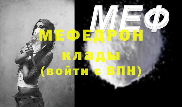 МДПВ Верея